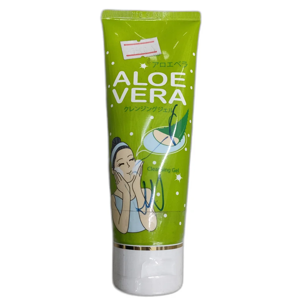 Mistine Aloe Vera — available at pharmacies in Cambodia on PharmKulen