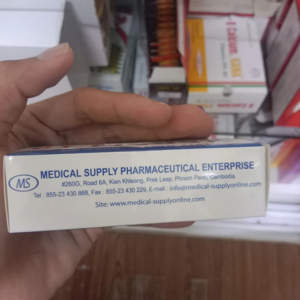Zepam — available at pharmacies in Cambodia on PharmKulen