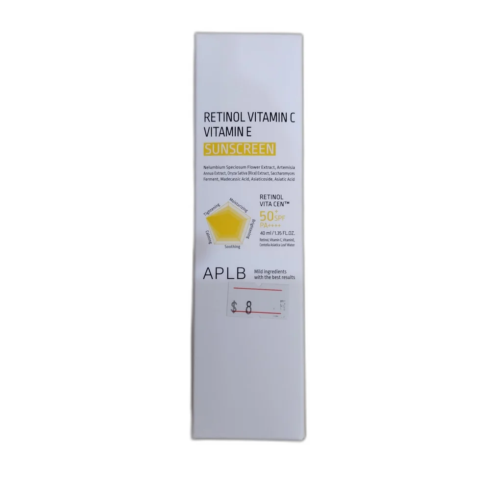 APLB Retinol Vitamin C Vitamin E Sunscreen — available at pharmacies in Cambodia on PharmKulen