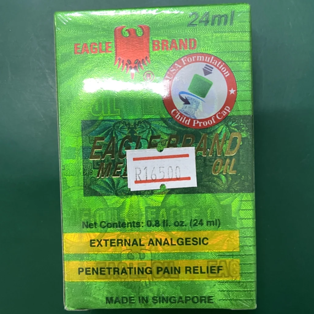 Engle Brand Medicated Oil — available at pharmacies in Cambodia on PharmKulen