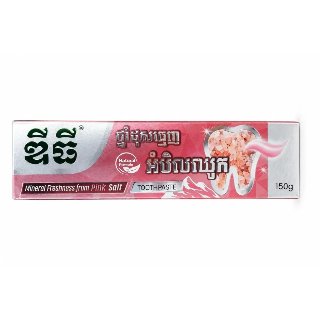 Diti Mineral Freshness Pink Salt — available at pharmacies in Cambodia on PharmKulen