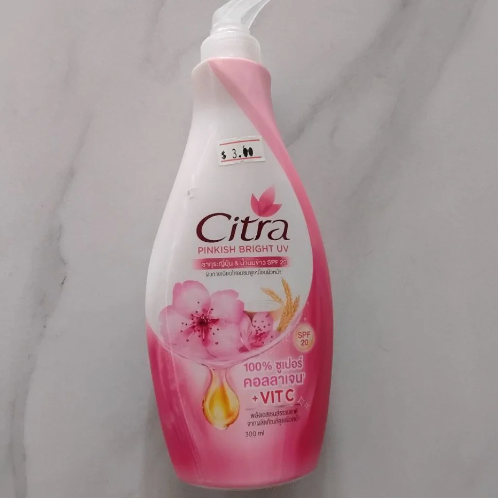 Citra Pinkish Bright UV Body Lotion SPF 20 — available at pharmacies in Cambodia on PharmKulen