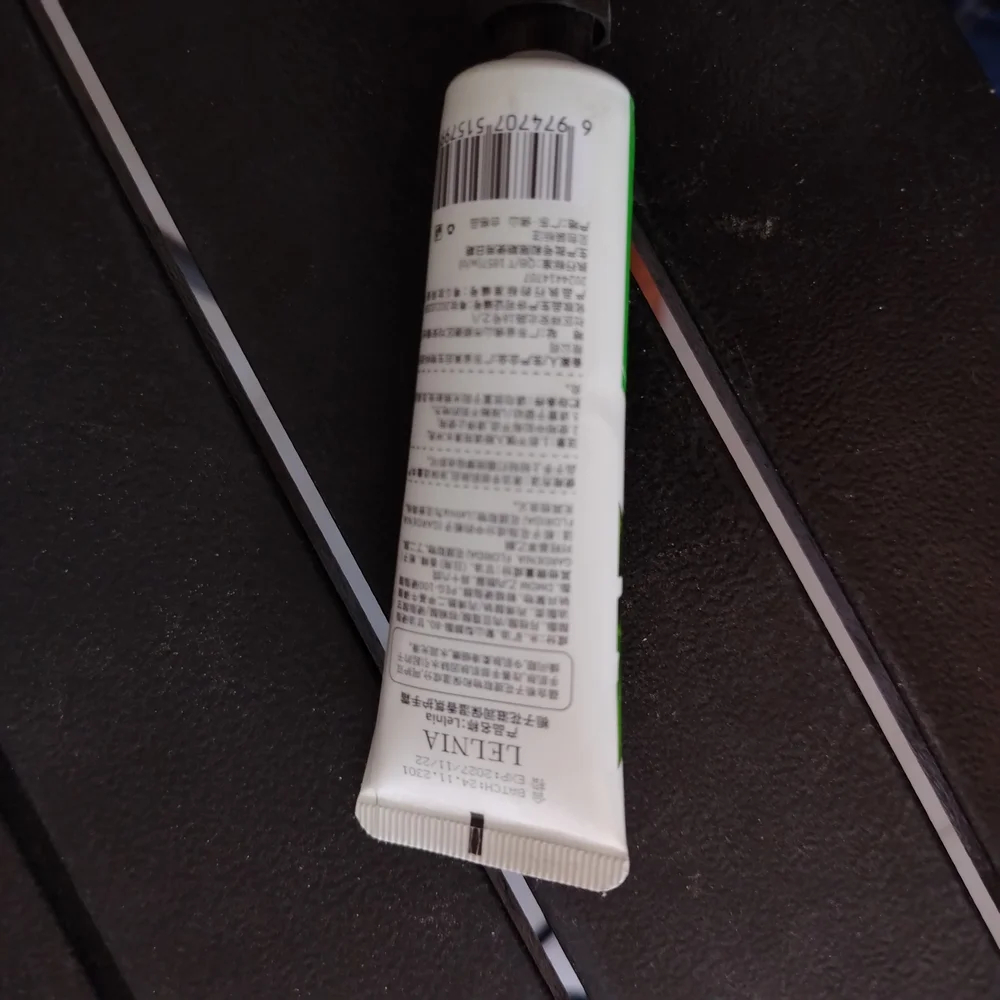 Lenia — available at pharmacies in Cambodia on PharmKulen