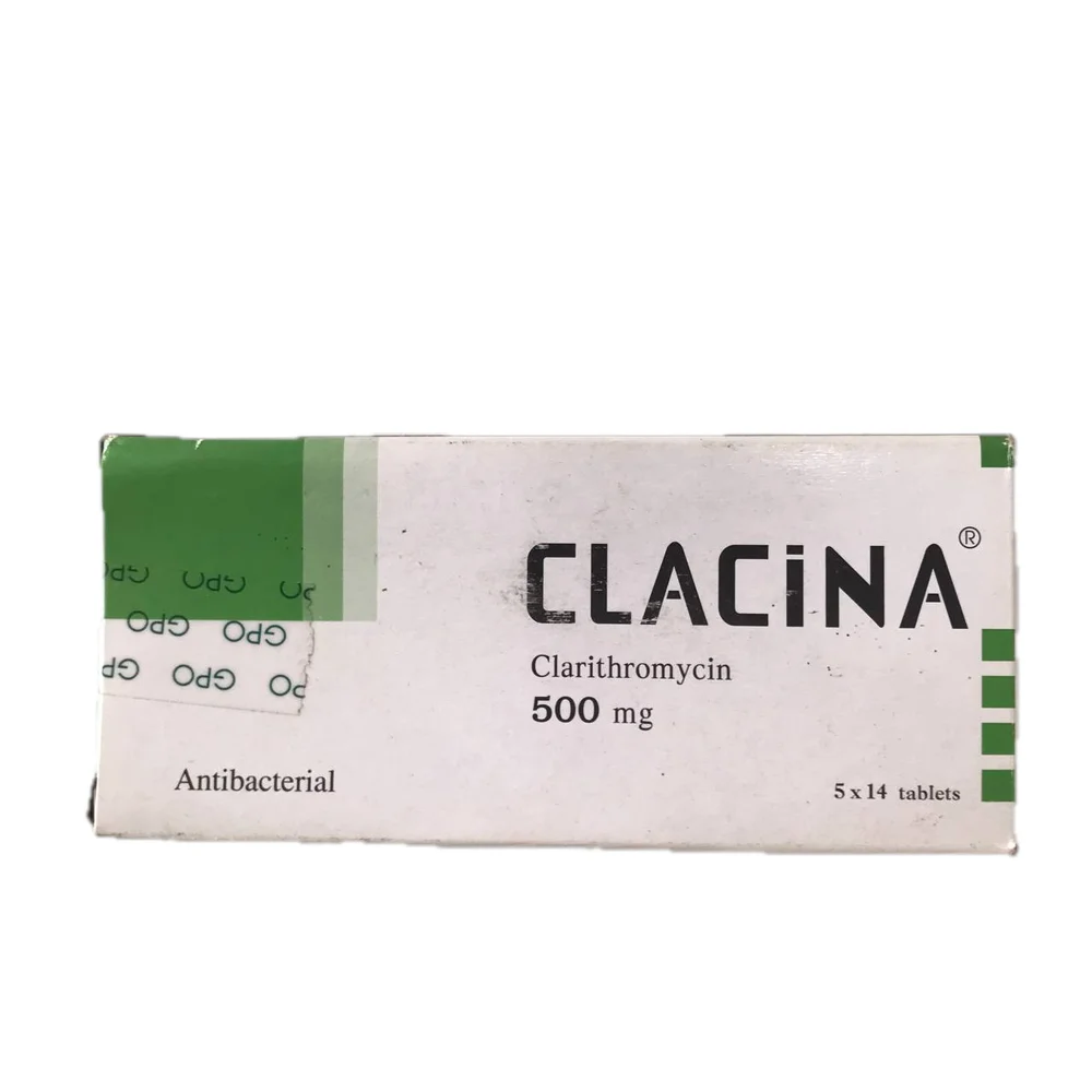 Clacina — available at pharmacies in Cambodia on PharmKulen