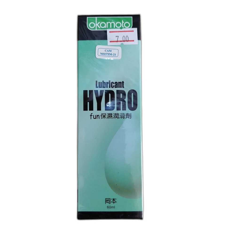 Okamoto Fun Lubricant Hydro — available at pharmacies in Cambodia on PharmKulen