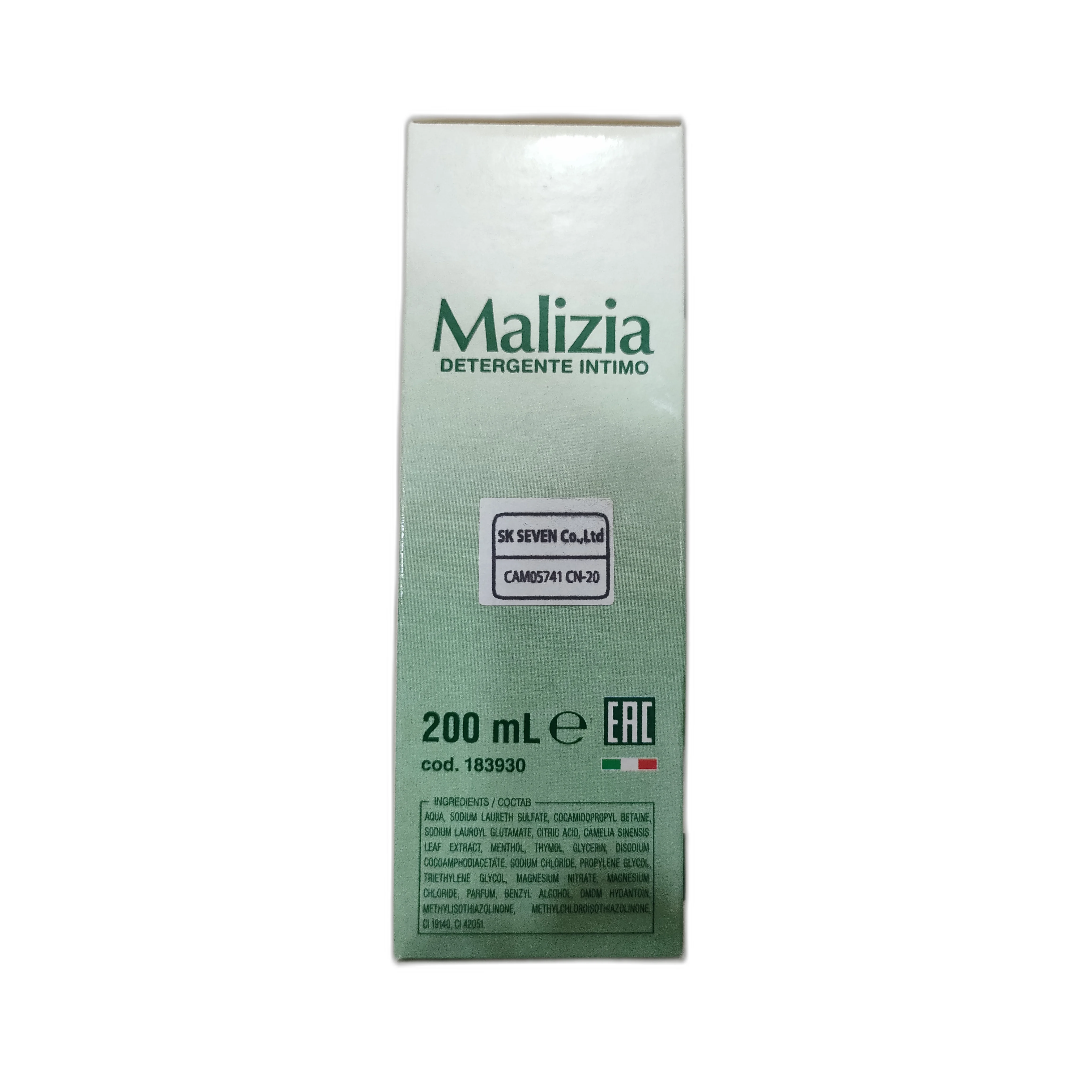Malizia — available at pharmacies in Cambodia on PharmKulen