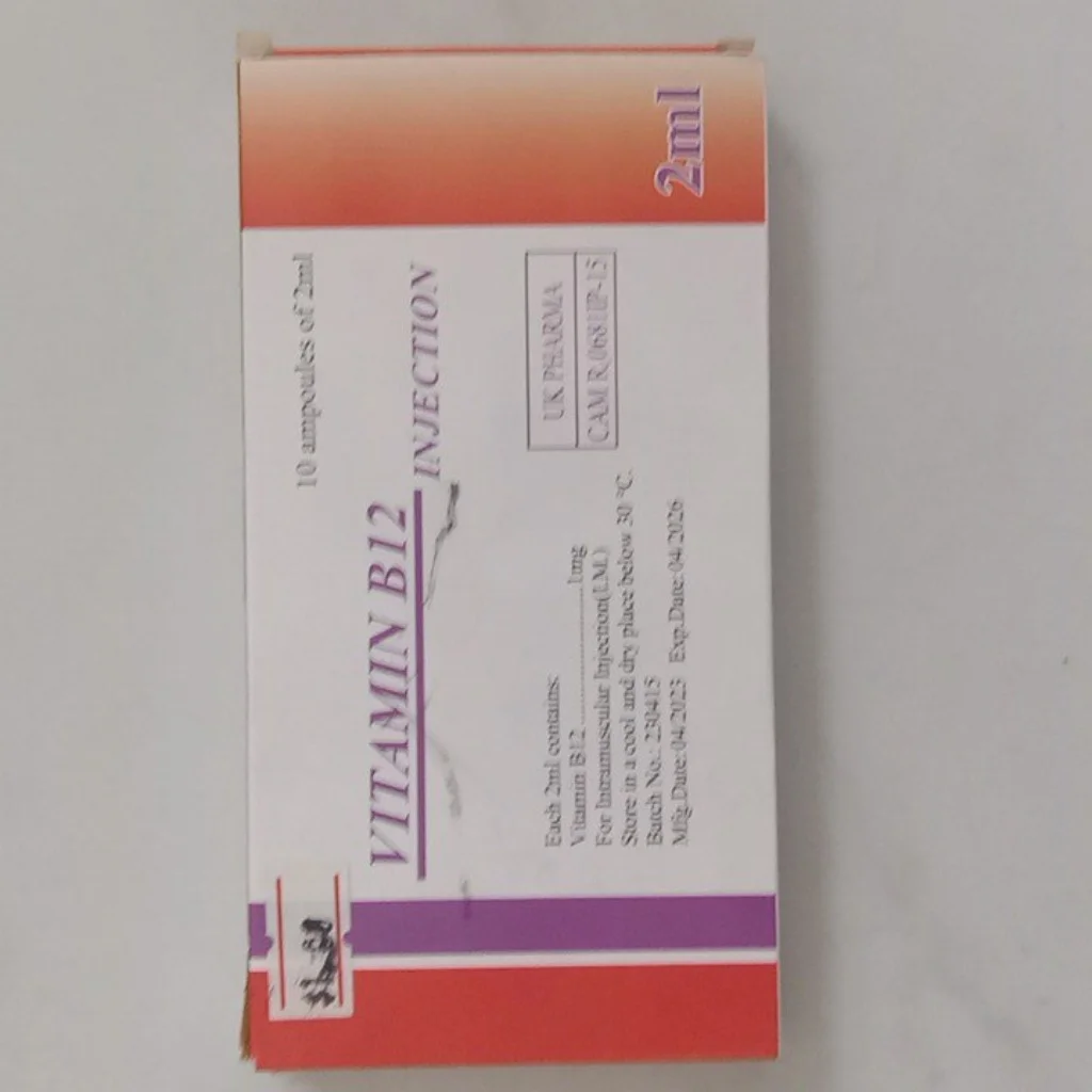 Vitamin B12 — available at pharmacies in Cambodia on PharmKulen