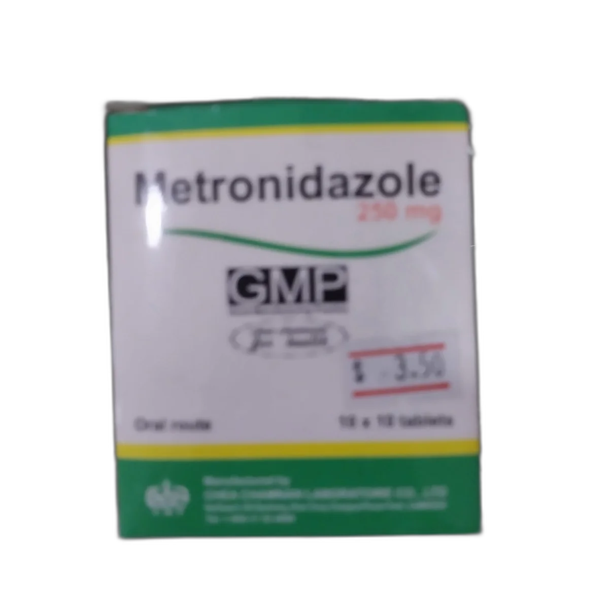 Metronidazole 250mg — available at pharmacies in Cambodia on PharmKulen