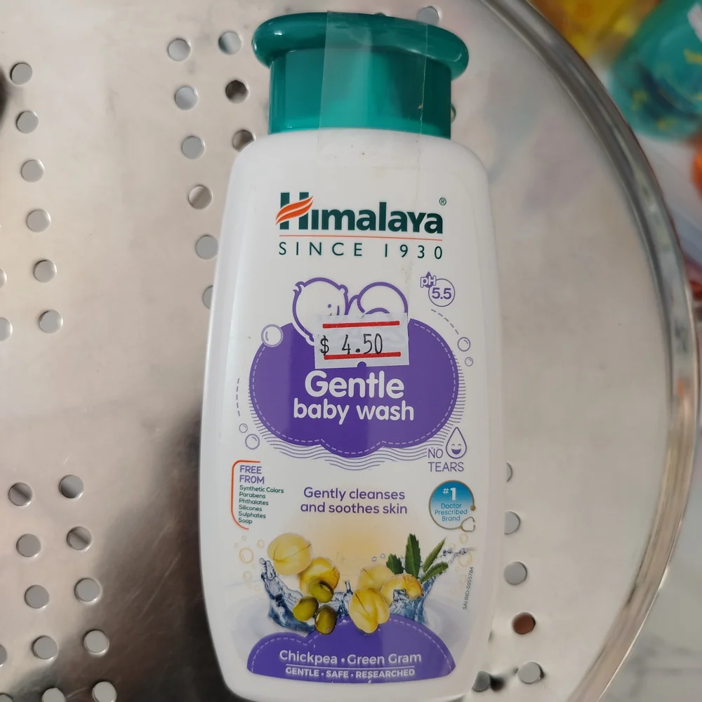 Himalaya Gentle Baby Wash — available at pharmacies in Cambodia on PharmKulen