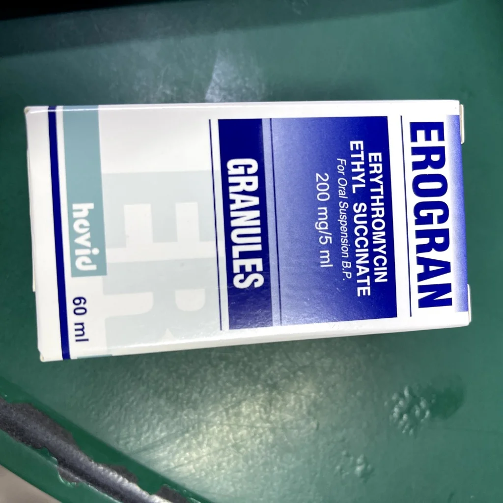 Erogran — available at pharmacies in Cambodia on PharmKulen