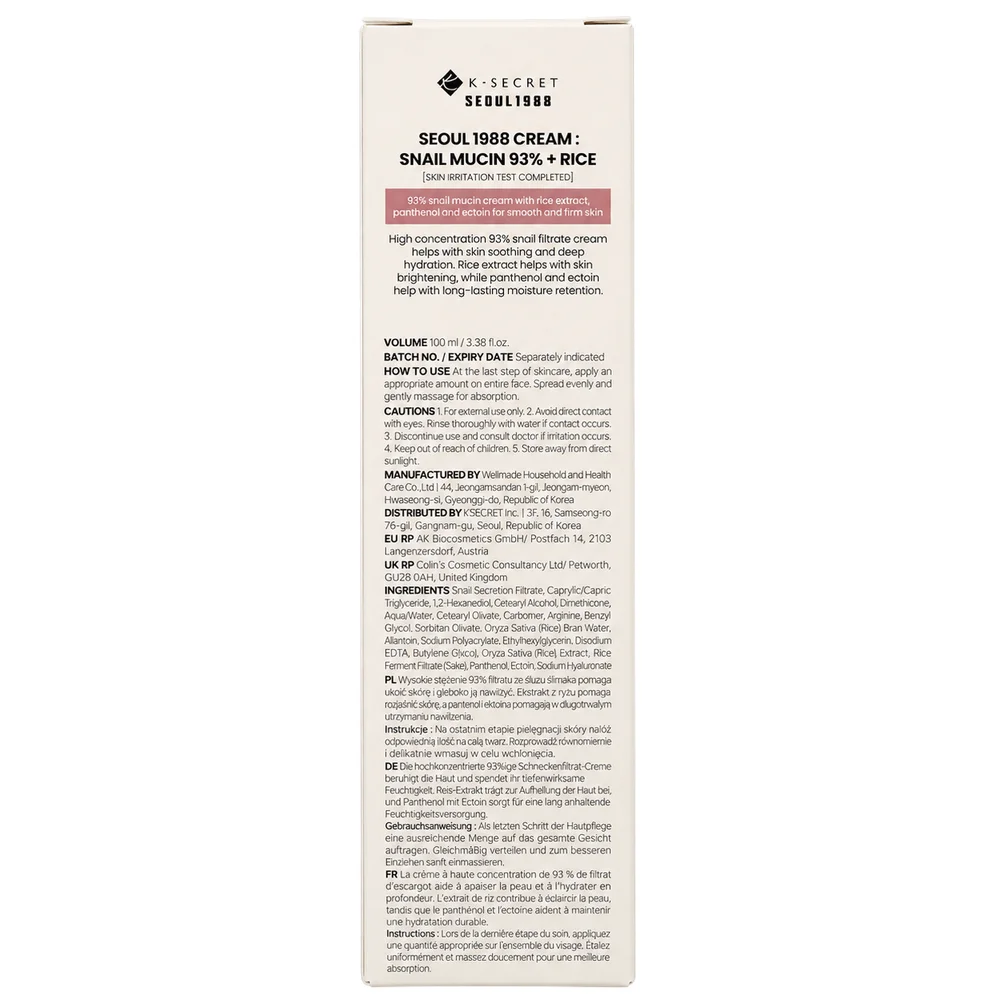 K-SECRET Seoul 1988 Cream Snail Mucin 93% + Rice — available at pharmacies in Cambodia on PharmKulen