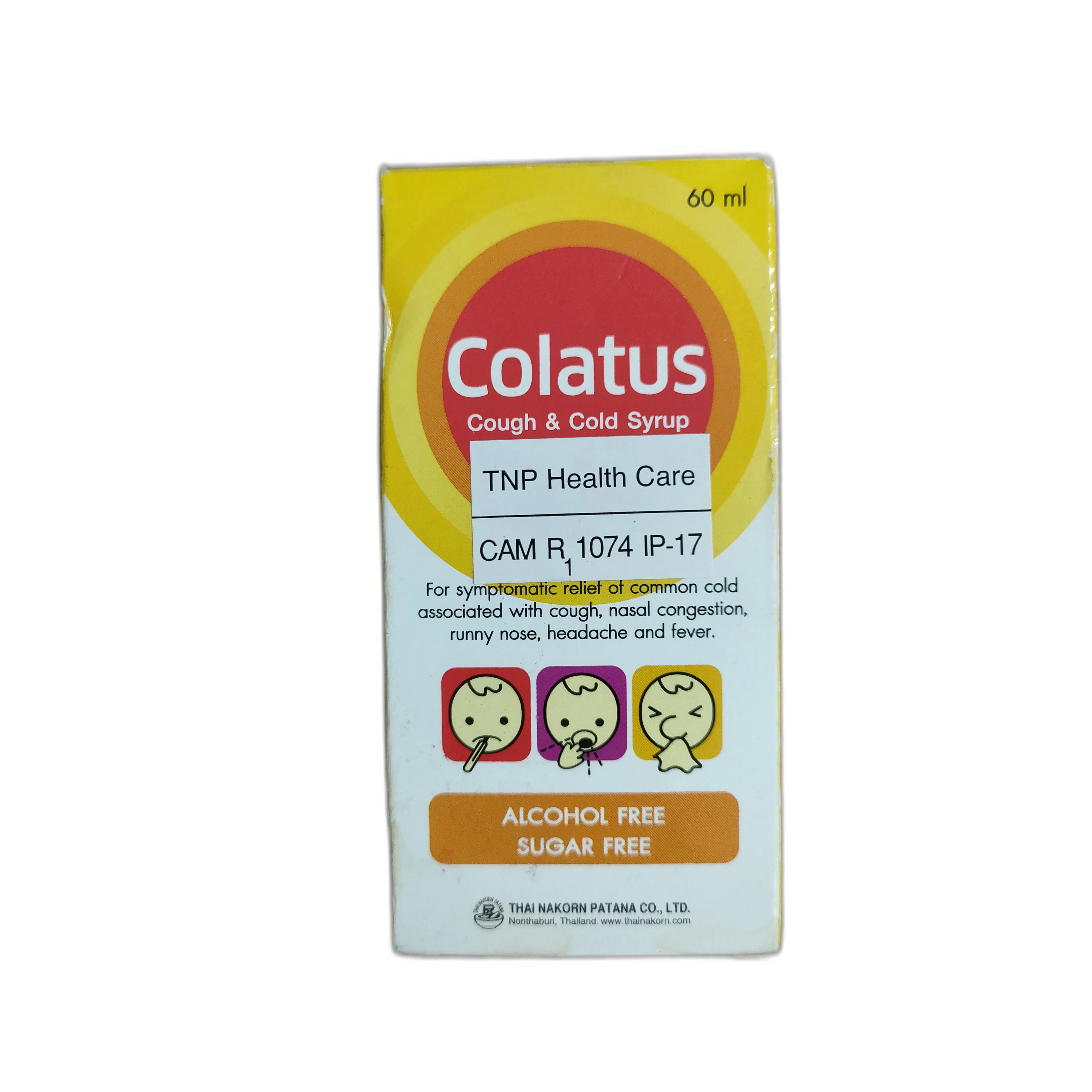 Colatus Cough & Cold Syrup — available at pharmacies in Cambodia on PharmKulen