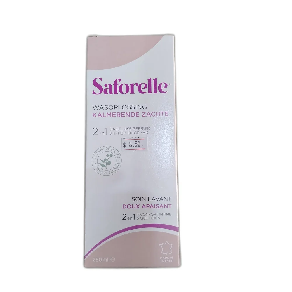 Saforelle Soin Lavant Doux Apaisant 250 mL — available at pharmacies in Cambodia on PharmKulen