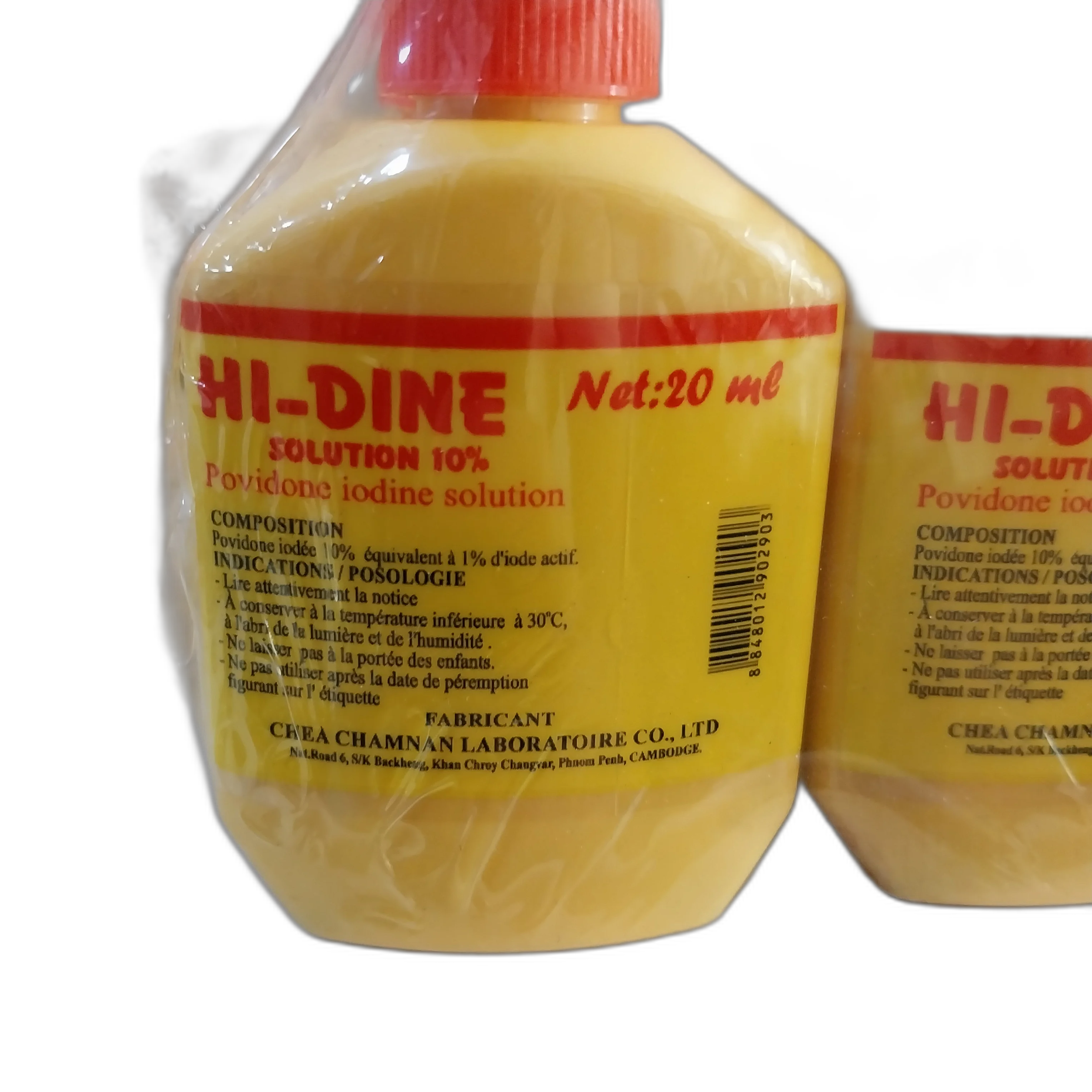 HL-Dine Solution 10% — available at pharmacies in Cambodia on PharmKulen
