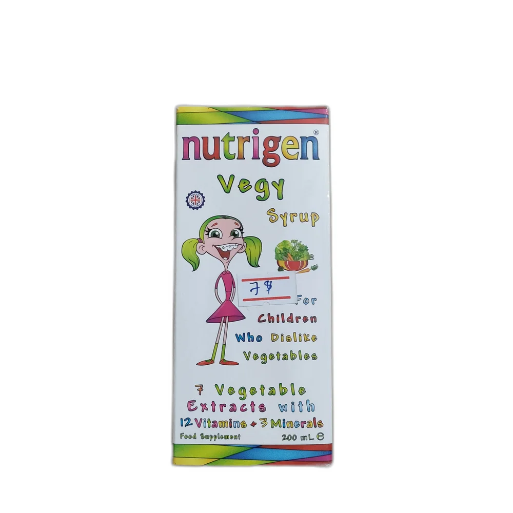 Nutrigen Vegy — available at pharmacies in Cambodia on PharmKulen