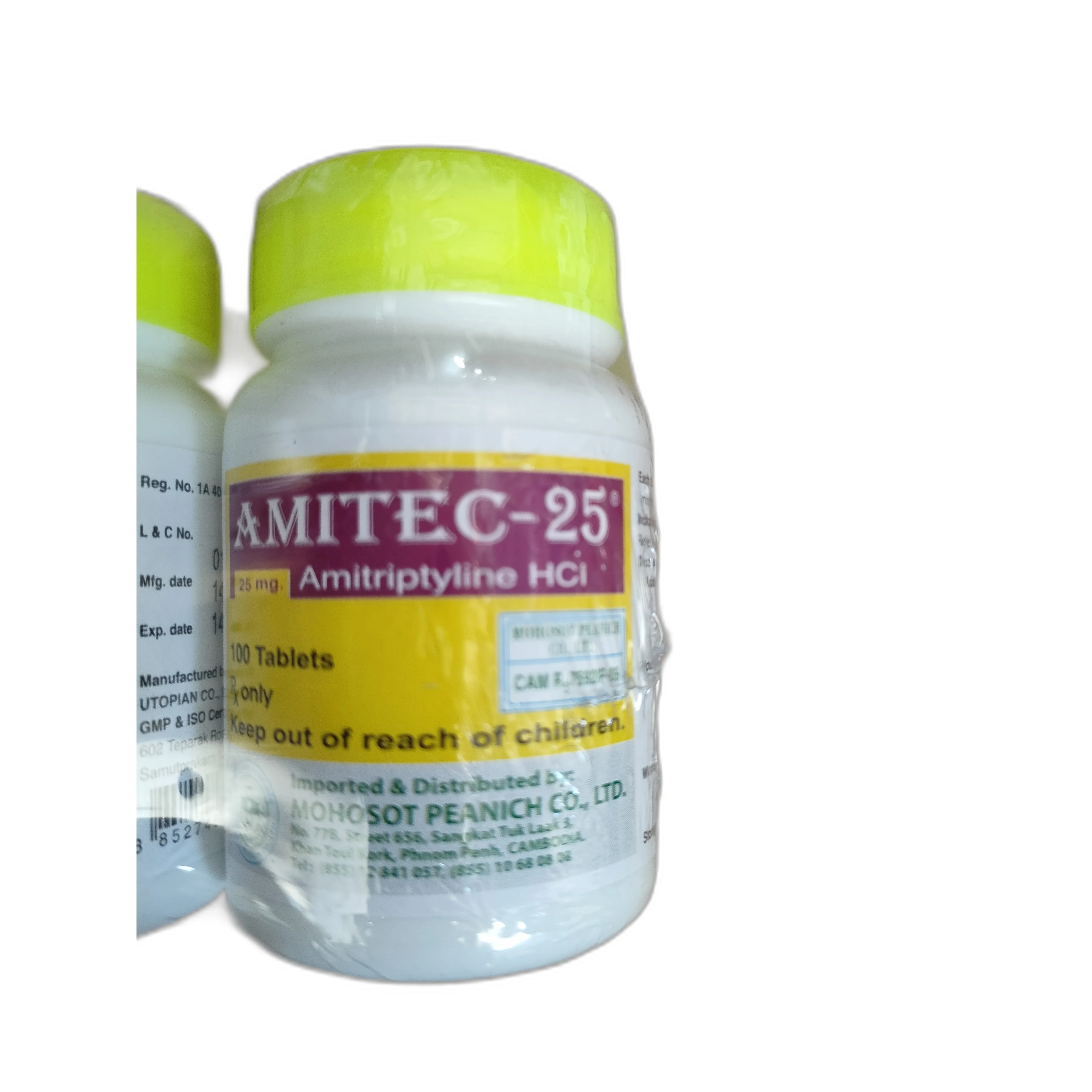 AMITEC-25 — available at pharmacies in Cambodia on PharmKulen