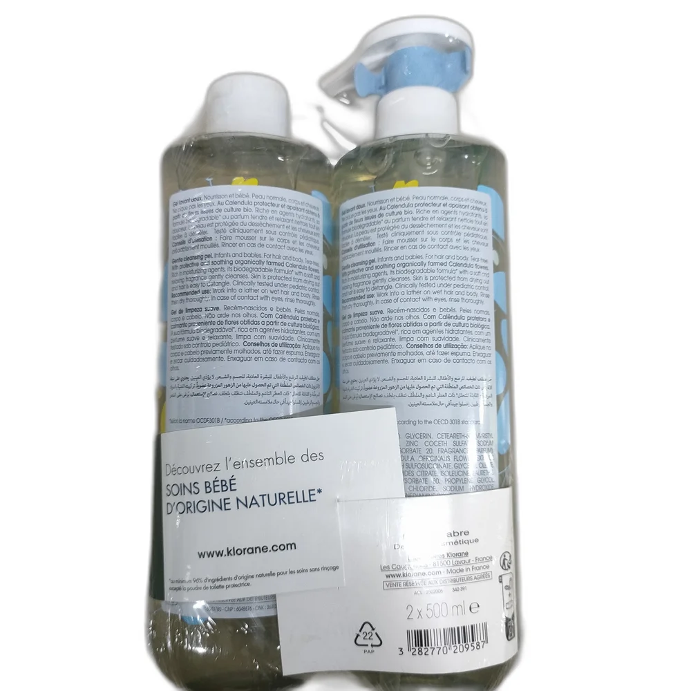 Klorane Bébé Gentle Cleansing Gel with Calendula — available at pharmacies in Cambodia on PharmKulen