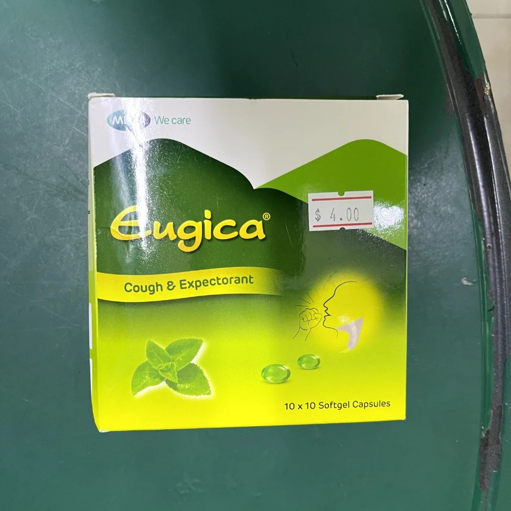 Eugica — available at pharmacies in Cambodia on PharmKulen