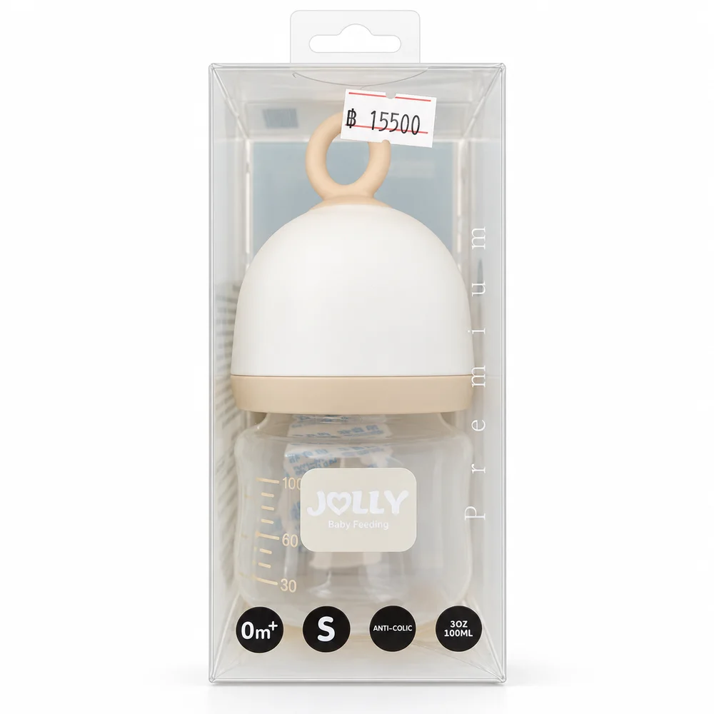 Jolly Baby Feeding Bottle — available at pharmacies in Cambodia on PharmKulen
