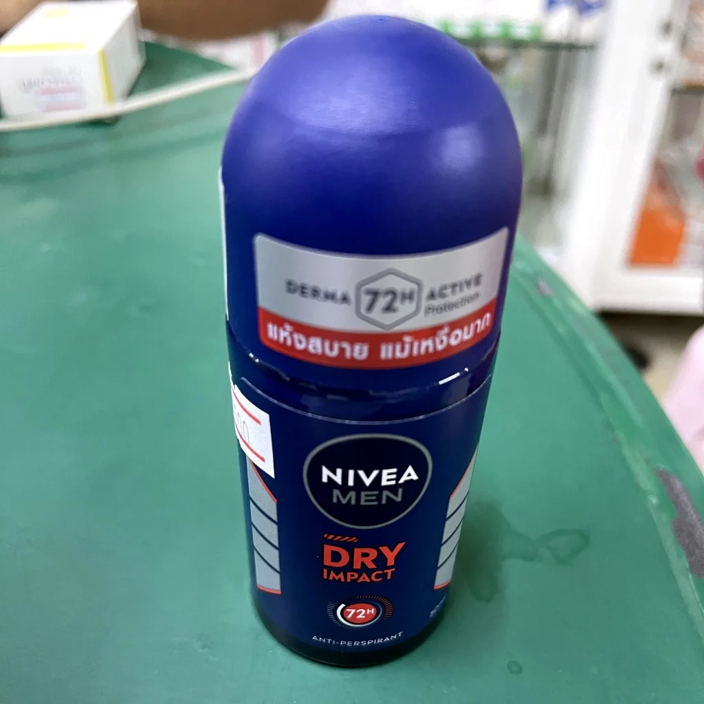 Nivea Men (Dry Impact) — available at pharmacies in Cambodia on PharmKulen