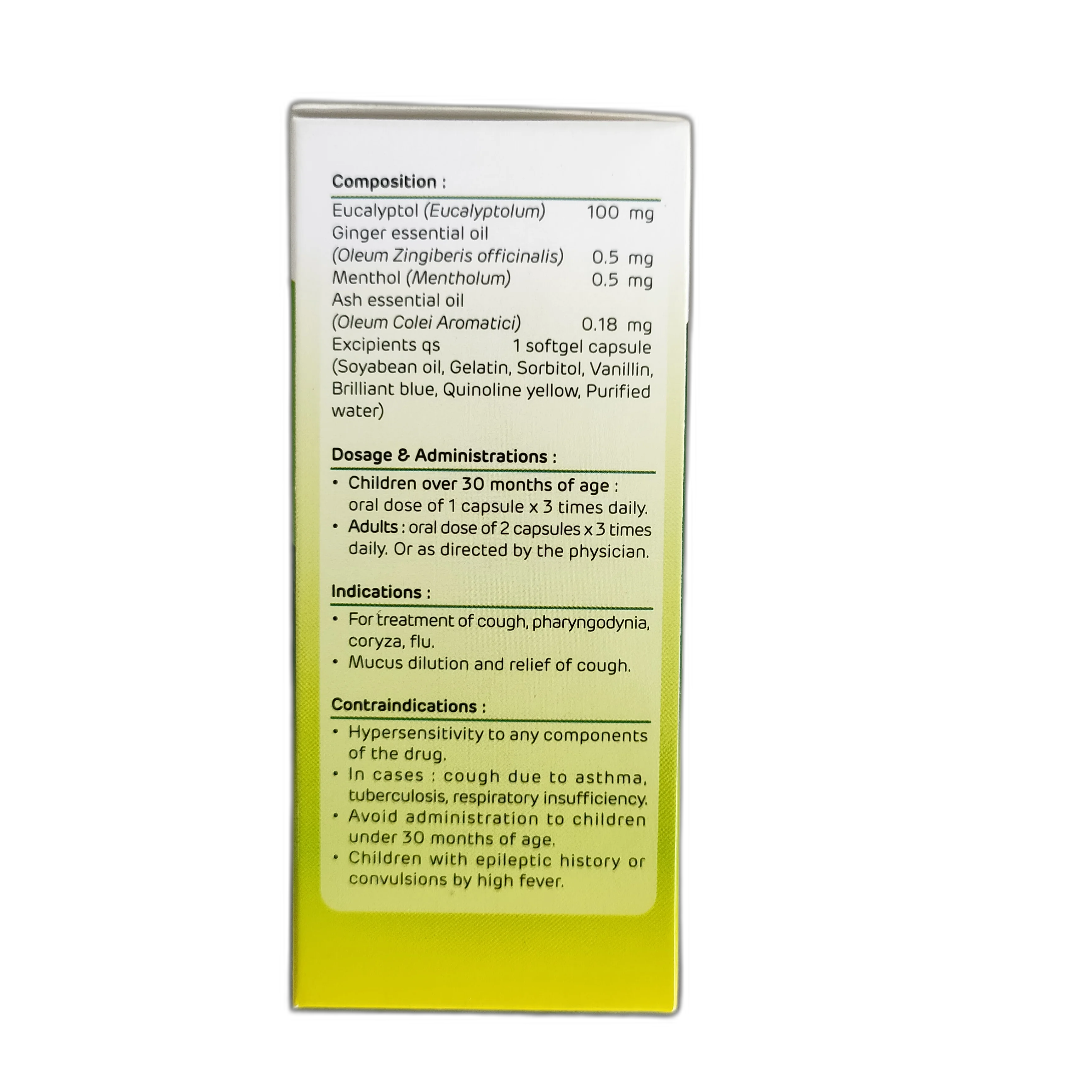 Meuri — available at pharmacies in Cambodia on PharmKulen