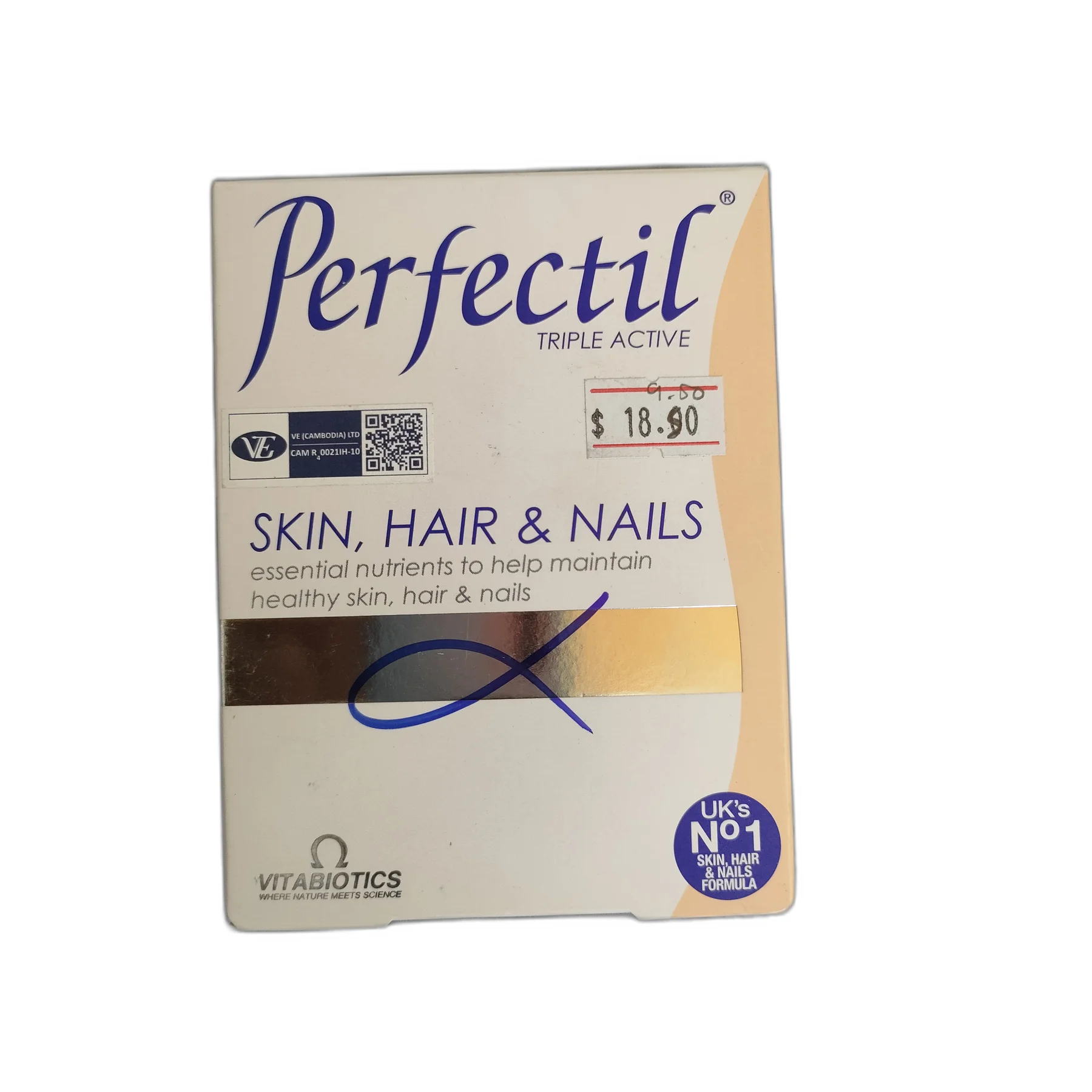 Perfectil Triple Active — available at pharmacies in Cambodia on PharmKulen
