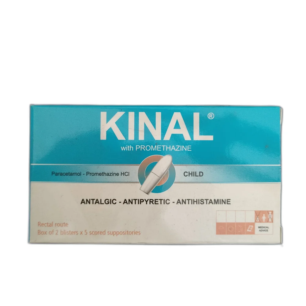 Kinal — available at pharmacies in Cambodia on PharmKulen