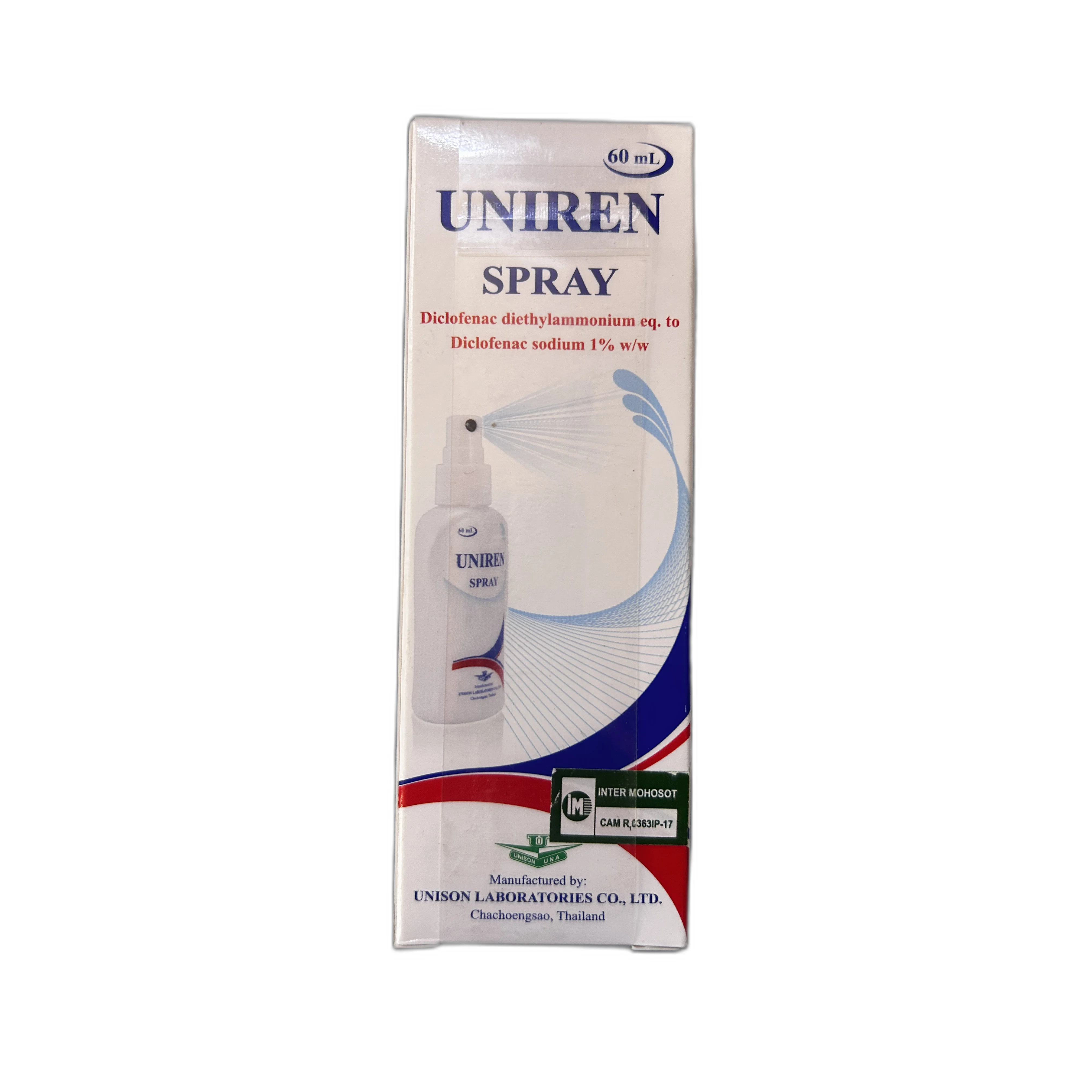 Uniren Spray — available at pharmacies in Cambodia on PharmKulen