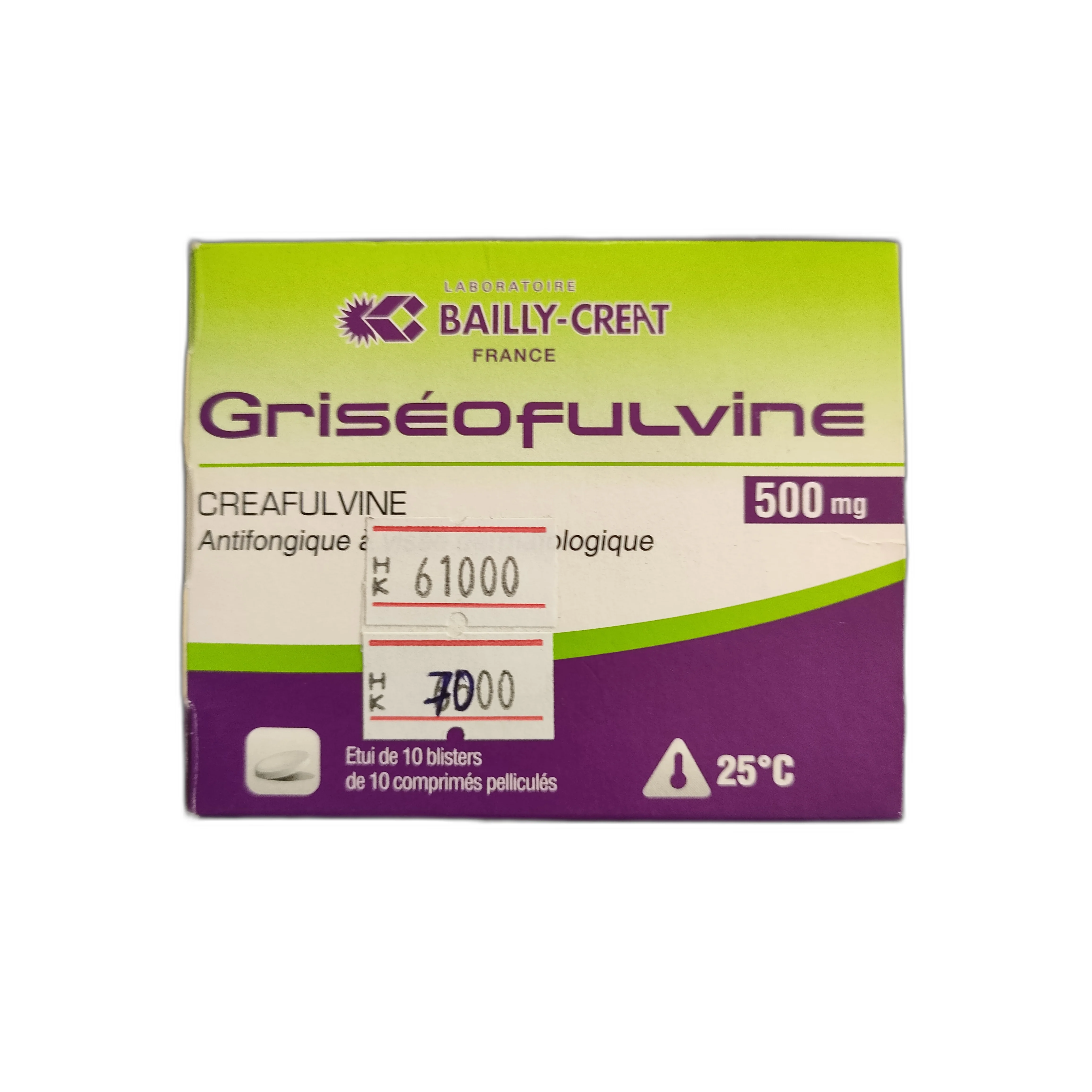 Griseofulvin 500 mg tablets — available at pharmacies in Cambodia on PharmKulen