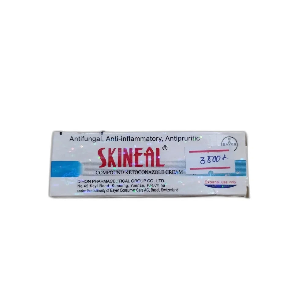 Skineal — available at pharmacies in Cambodia on PharmKulen