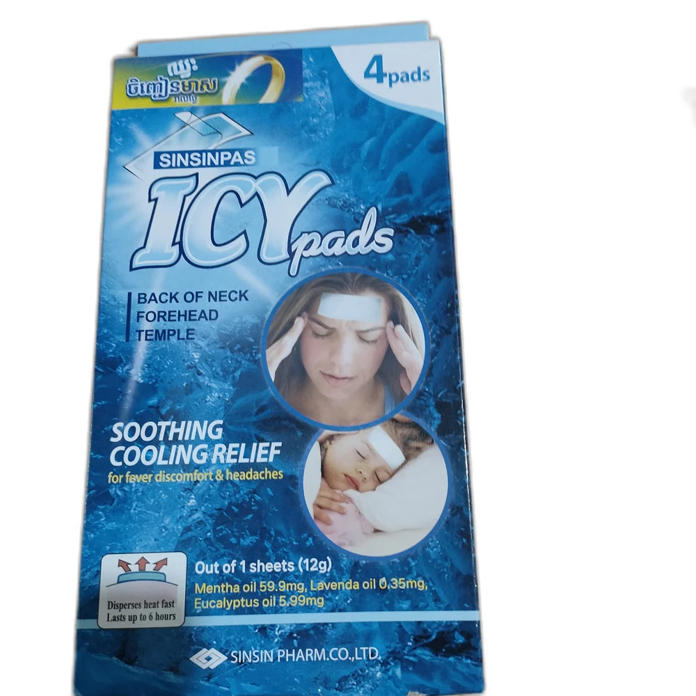 Sinsinpas Icy Pads — available at pharmacies in Cambodia on PharmKulen