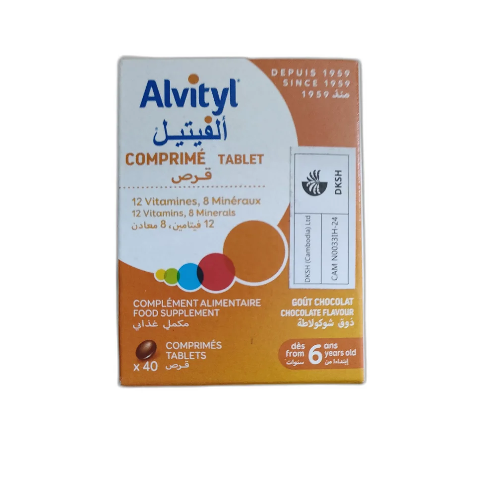 Alvityl — available at pharmacies in Cambodia on PharmKulen