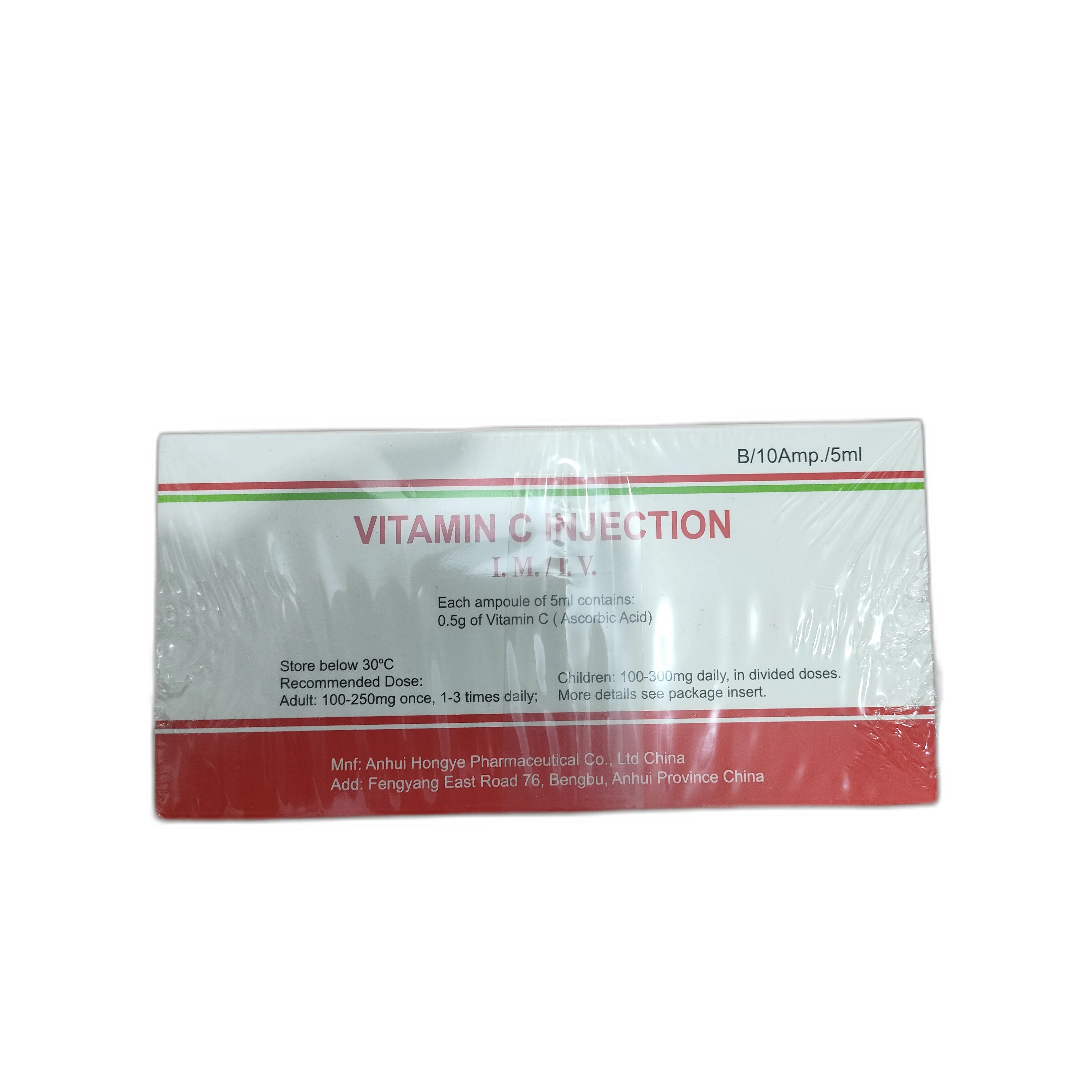 Vitamin C Injection — available at pharmacies in Cambodia on PharmKulen