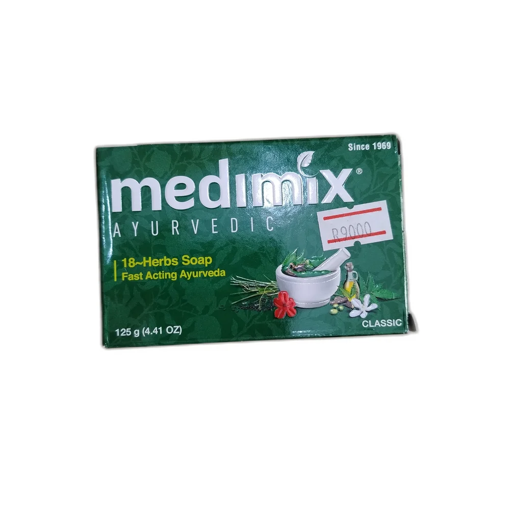 Medimix Ayurvedic Classic 18 Herbs Soap — available at pharmacies in Cambodia on PharmKulen