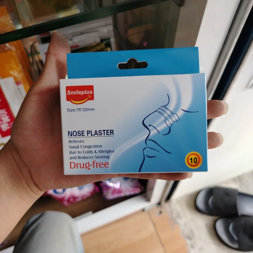 Smileplus Nose Plaster — available at pharmacies in Cambodia on PharmKulen