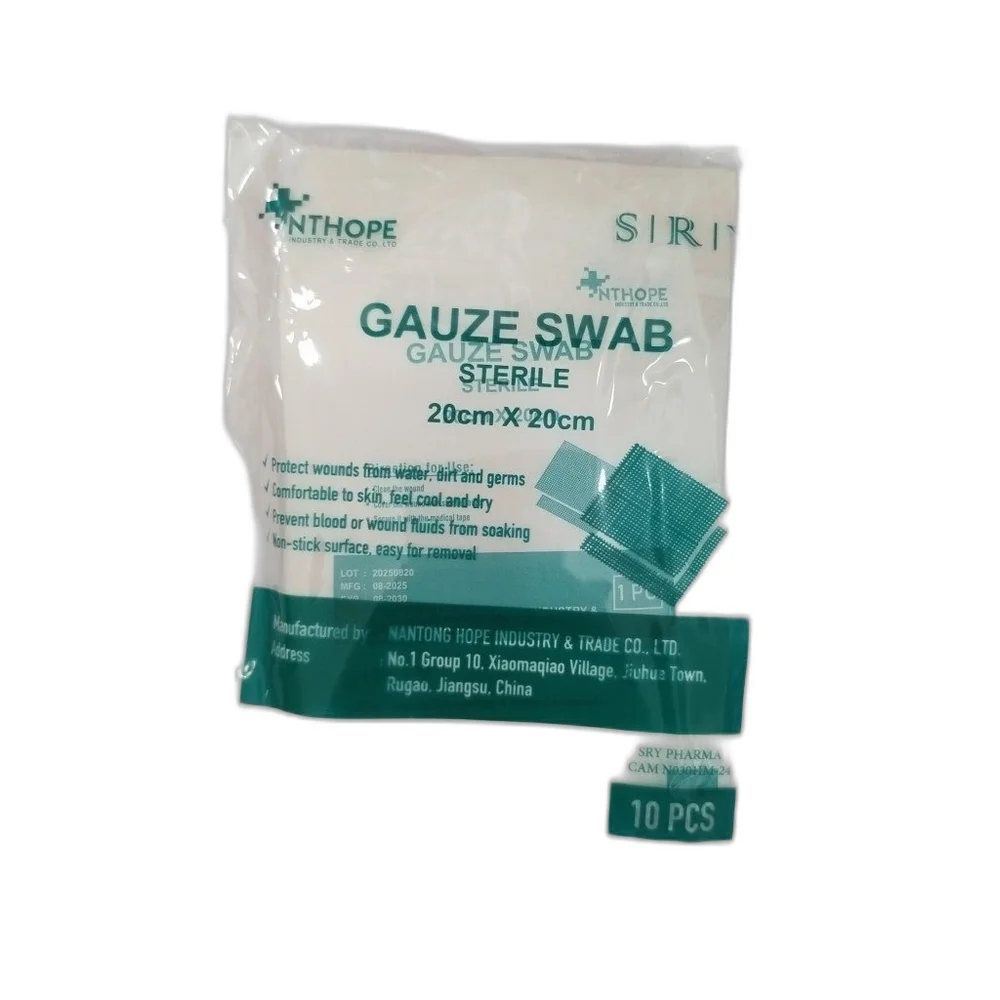 SIRIIY Sterile Gauze Swab — available at pharmacies in Cambodia on PharmKulen