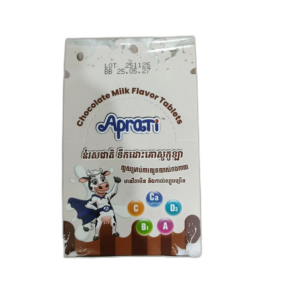 Aprati Chocolate Milk Flavor Tablets — available at pharmacies in Cambodia on PharmKulen