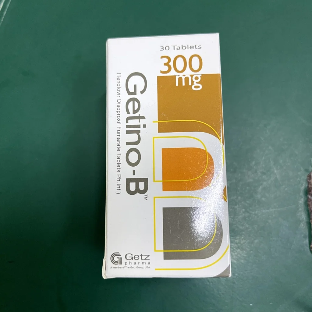 Getino-B — available at pharmacies in Cambodia on PharmKulen