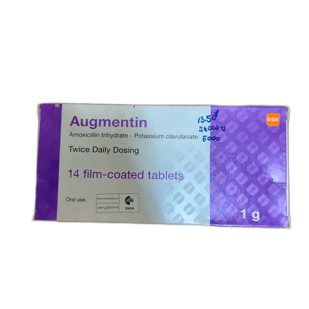 Augmentin — available at pharmacies in Cambodia on PharmKulen