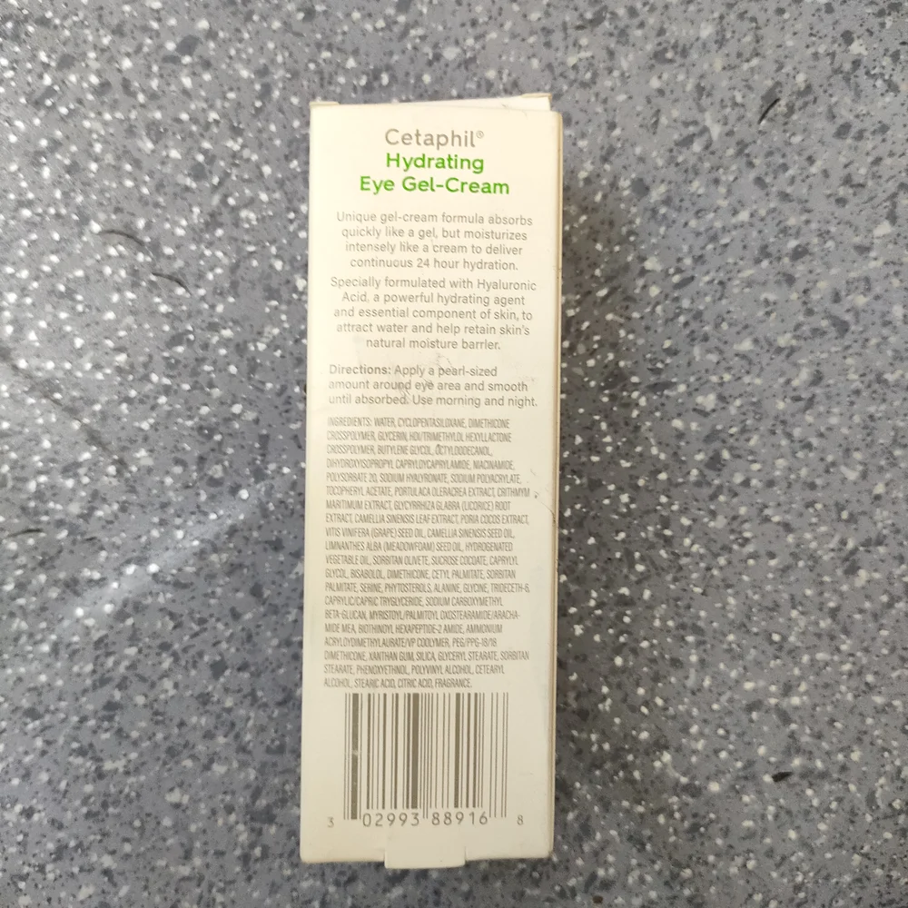CeraVe PM Facial Moisturizing Lotion — available at pharmacies in Cambodia on PharmKulen