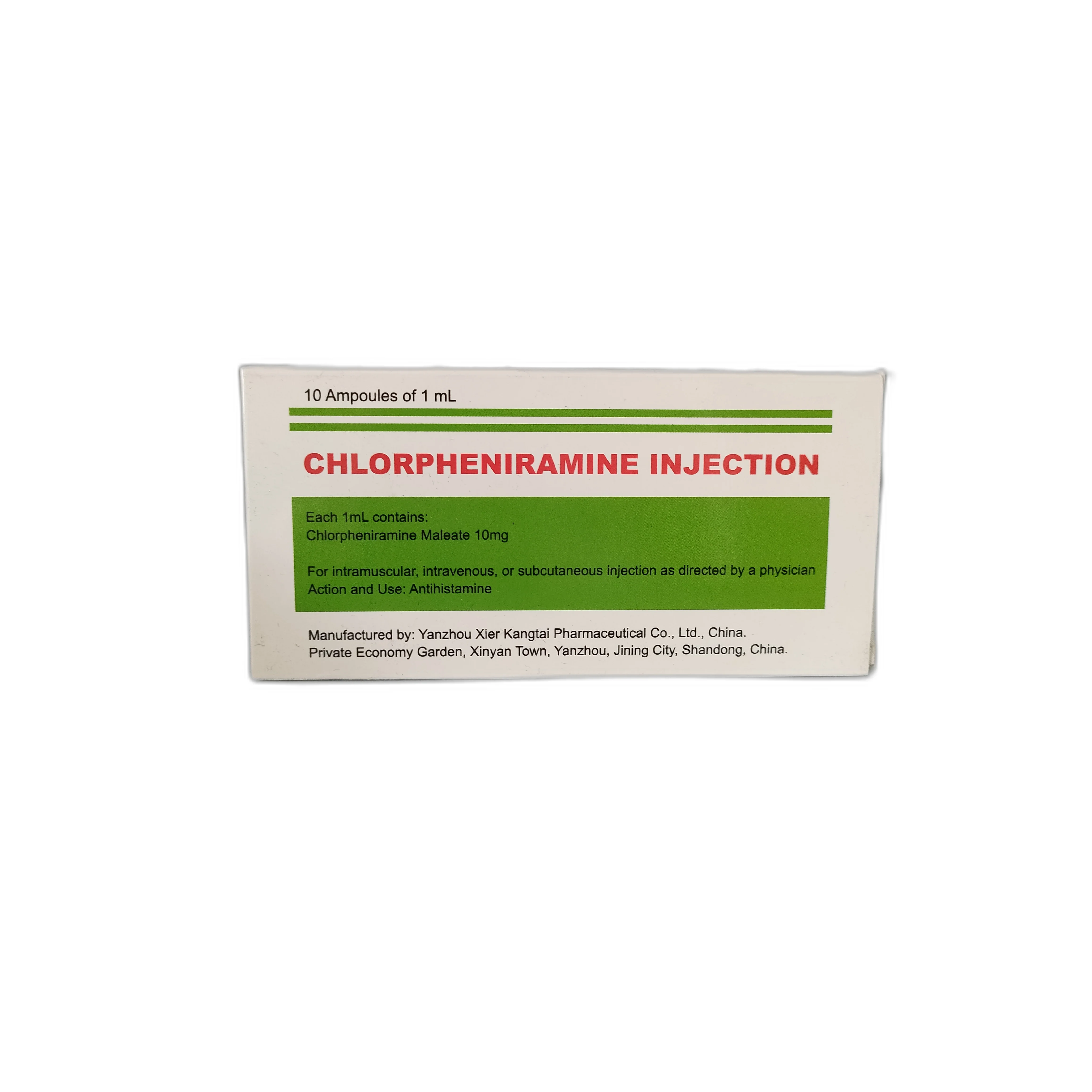 Chlorpheniramine Injection — available at pharmacies in Cambodia on PharmKulen