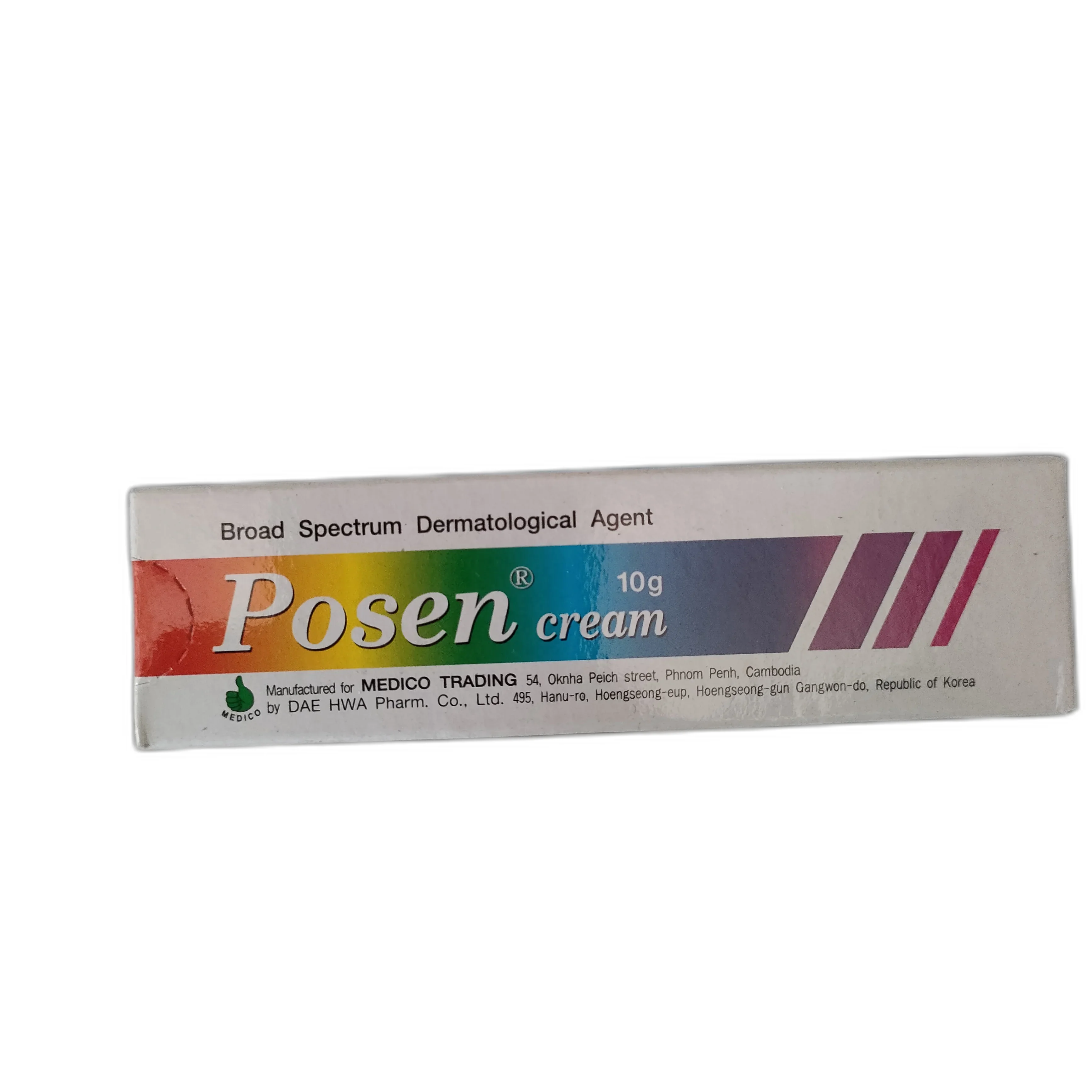 Posen — available at pharmacies in Cambodia on PharmKulen