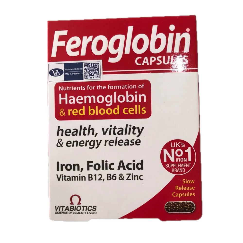 Feroglobin — available at pharmacies in Cambodia on PharmKulen