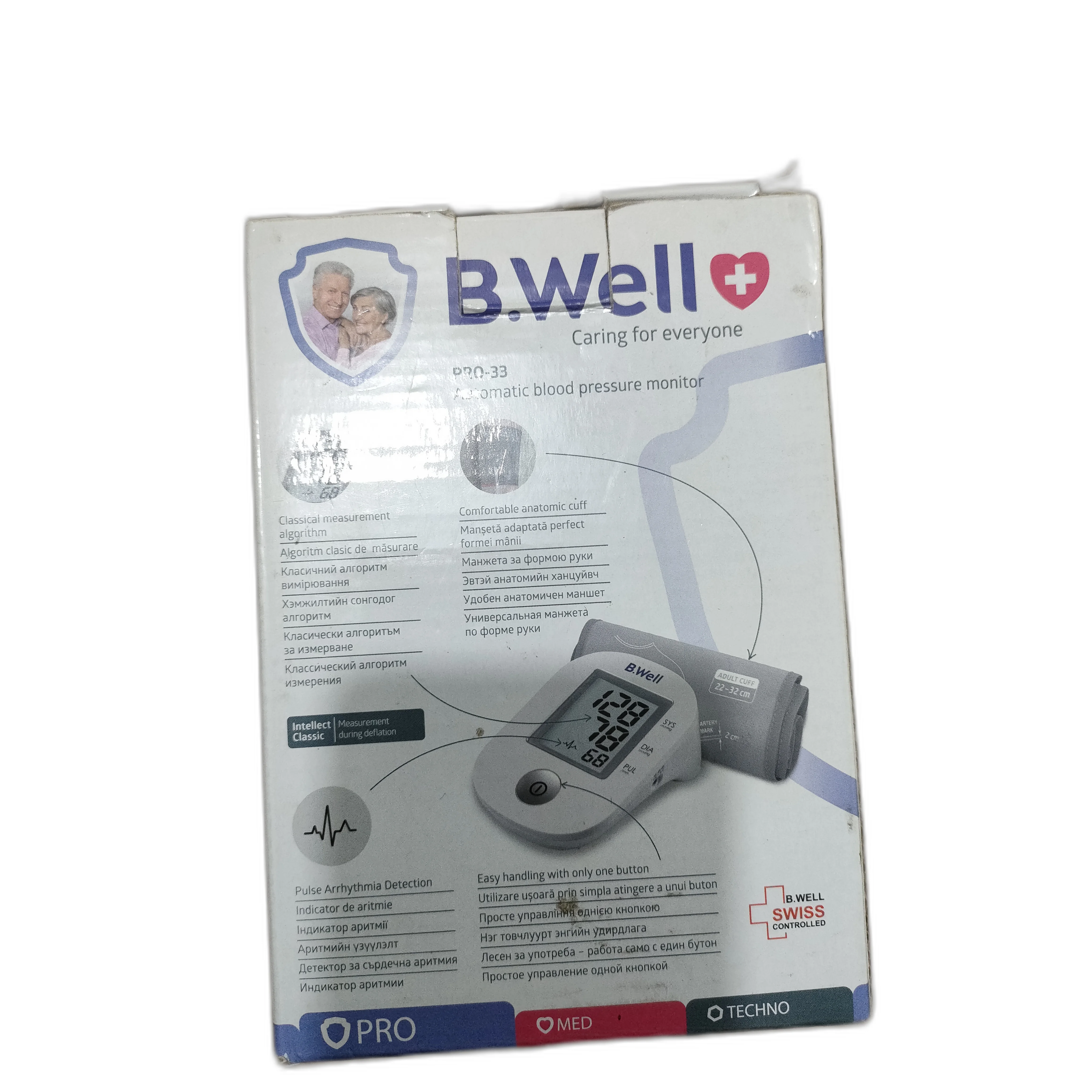 B.Well PRO-33 — available at pharmacies in Cambodia on PharmKulen
