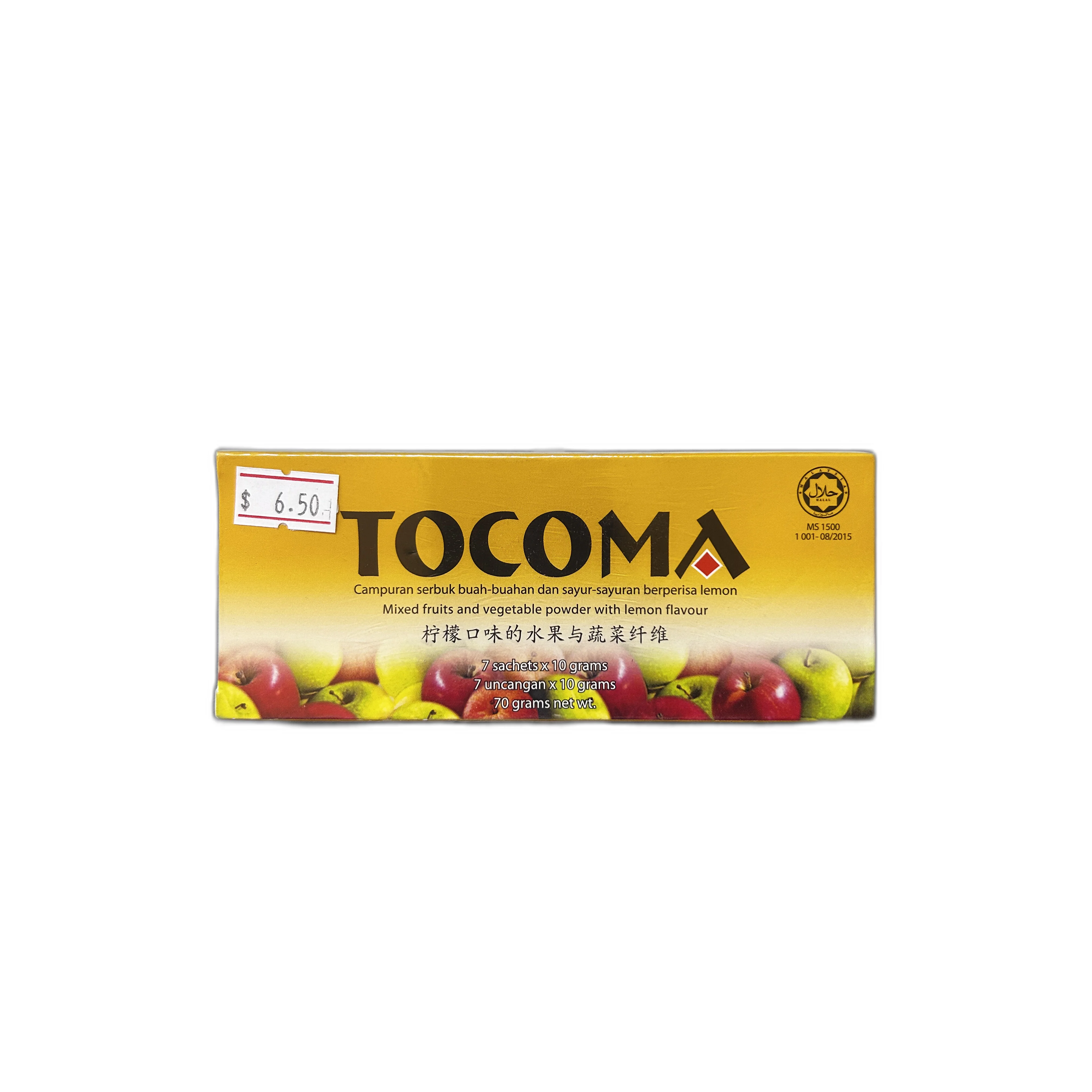 TOCOMA — available at pharmacies in Cambodia on PharmKulen