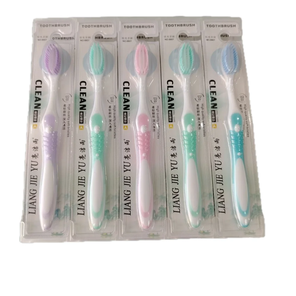 Liang Jie Yu Toothbrush — available at pharmacies in Cambodia on PharmKulen