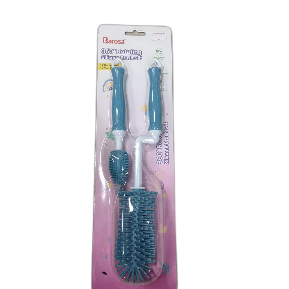 Barosa 360° Rotating Silicone Brush Set — available at pharmacies in Cambodia on PharmKulen