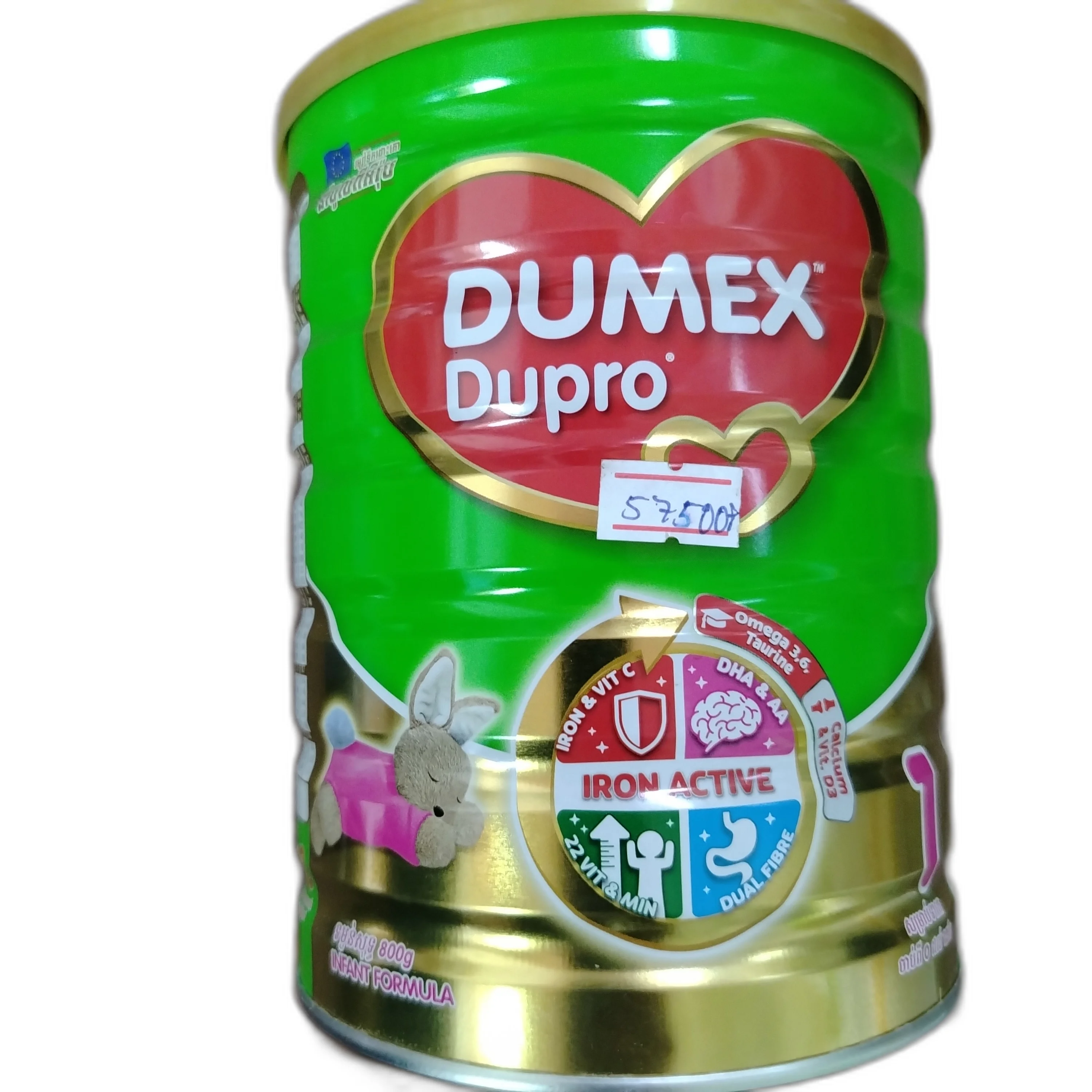 Dumex Dupro — available at pharmacies in Cambodia on PharmKulen