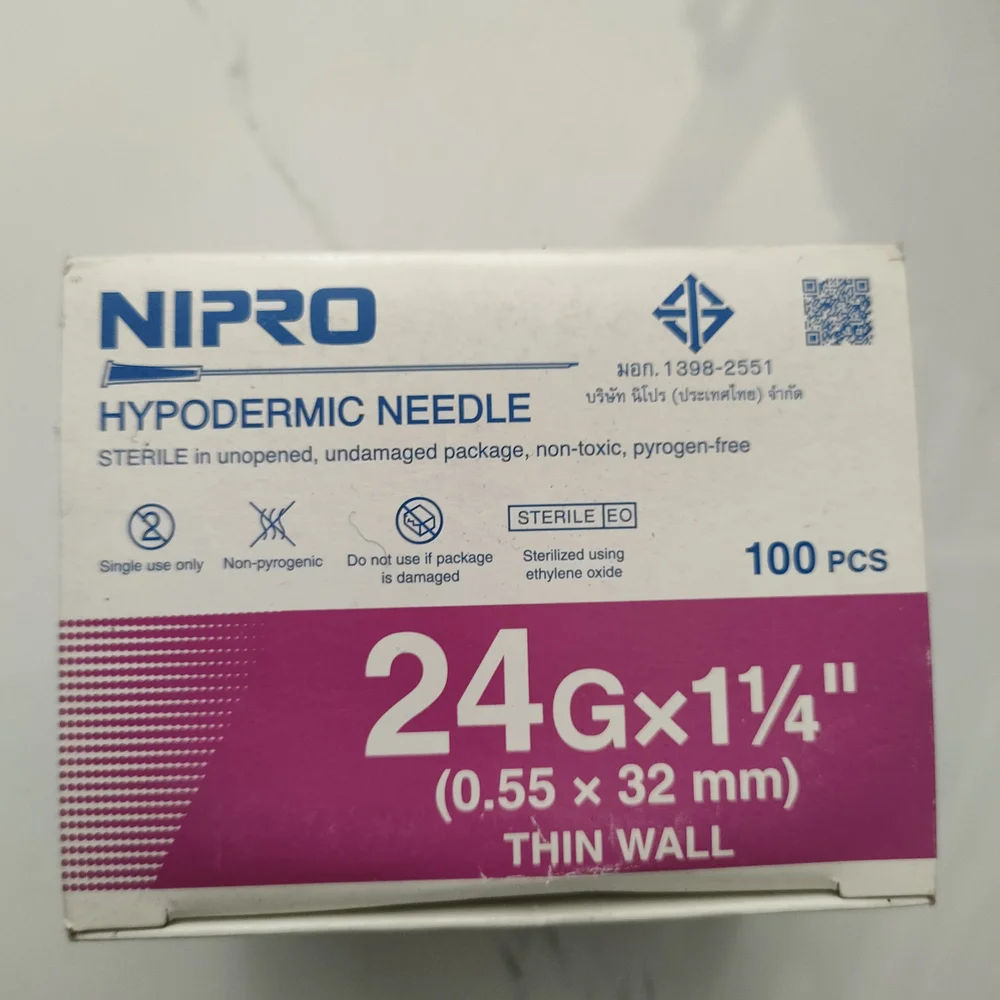 Nipro — available at pharmacies in Cambodia on PharmKulen