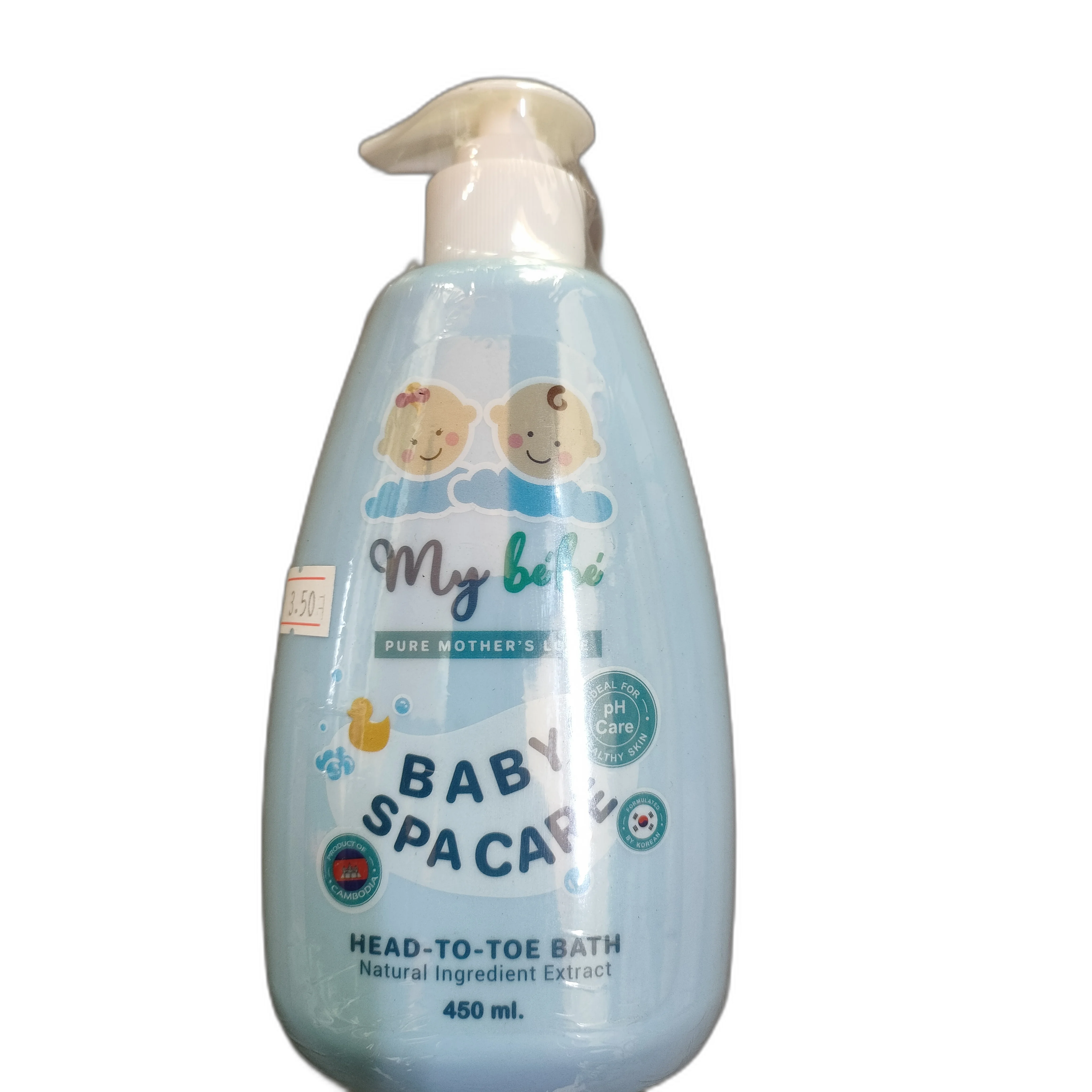 My Bebe Baby Spa Care Head-to-Toe Bath — available at pharmacies in Cambodia on PharmKulen